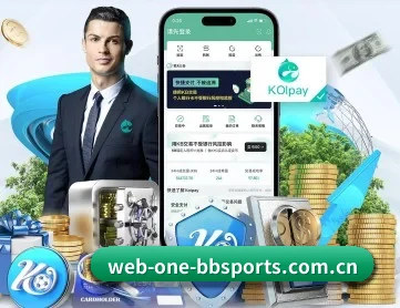 web-one-bbsports.com.cn APP